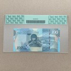 Botswana  100 Pula Banknote 2009   Aa-prefix  P-33  Ovd Currency  Pcgs 64 Ppq