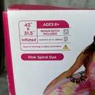 Justice Pool Chair Float Inflatable Pink Spiral Dye Ages 6 