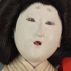Antique Japanese Hina Doll Gofun Court Lady Glass Eyes Silk Kimono 5 5   