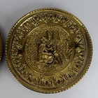 Vintage Set Of 2 Embossed Brass Wall Hanging Plates Made In England Pub Scene