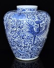 18th C Antique Chinese Kangxi Blue   White Porcelain Jar Vase W Dragons