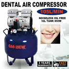 32l Portable Dental Medical Air Compressor Oil Free Tank Noiseless 850w 110v New
