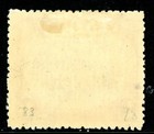 Papua 1910 New Guinea 1p Carmine   Black Perf 12   Mint G892                   