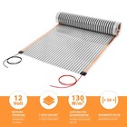 Motorhome Caravan Infrared Carbon Heating Foil 12v 130w 50cm Wide Underfloor Heating 
