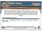 Danny Muno Ny Mets 2015 Topps Update Rookie Card