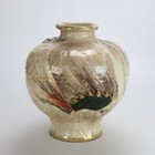 Antique Japanese Satsuma Carved In Relief Parcel Gilt Pottery Dragon Vase C1920