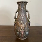 Vintage Art Pottery Vase Raised American Eagle Design Handles Signed 