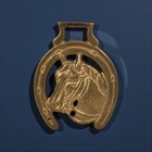 Vtg Horse Brass Martingale Medallion Horseshoe Harness Tack Ornament Equestrian