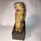 Rare Vtg Chinese Carved Soap Stone Foo Dog Statue 5    Tall 3 25    Wide