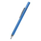 Stylus Pen Compatible With Nintendo Switch Lite - Finetouch Capacitive Stylus   
