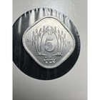 1989 Pakistan 5 Paisa Square Coin Z2769