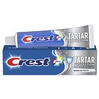 Crest Tartar Protection Anticavity Toothpaste 2 4oz Pack Of 3 Fluoride Care