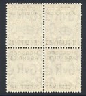 Morocco Agencies 1925-31 15c On 1  d Sg145 Mint U m Cat   30
