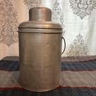 Antique Faris St Louis Pat  Pend Universal Thermos Glass Lined
