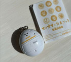 Tamagotchi Eevee X Tamagotchi Daisuki Eevee Ver  From Bandai Yellow