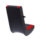 The Crew Furniture Classic Video Rocker Floor Gaming Chair  Black red
