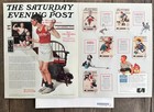 Amerivox Phone Card Set - Norman Rockwell Collection - Authentic