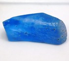 20 55 Ct Natural Ceylon Blue Sapphire Unheated Geuda Rough Loose Gem   Sri Lanka