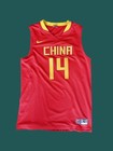 Vintage Nike Wang Zhizhi China Basketball Jersey  Size Large Very Rare