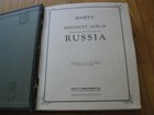 Russia Soviet Union Valuable Stamp Collection In Green Scott Album  184 Pics 