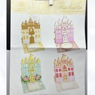 Anna Griffin Castle Easel Fairy Tale Princess Dies