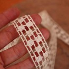 Antique French Cotton Lace Trim - Vintage Bobbin Lace Sewing Craft Supplies