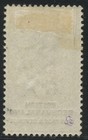 Bechuanaland 1888 Qv 2s  Green And Black Sg 16  Mint Hinged Mh Vf