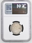 Ah122  740  Umayyad Hisham Dirham Wasit Ngc Au Details Silver Coin Islamic