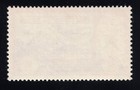 1971 Oman Scott 132 Mint Mnh