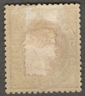 Heligoland Qv 1875-90 2pf Deep Rose   Deep Green Die Ii Mh  Sg 11   18