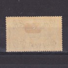 Kenya Uganda Tanganyika 1935  Sg  124  Silver Jubilee  Center Shifted  Mh