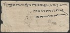 India 1872 Stampless Cover With Delhie Fluerons Sc  Boxed 1as  Etc 