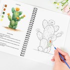 Watercolor Workbooks  16 Colors Water Color Books Paint Set For Adults  Water   