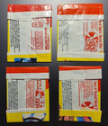  4  1973 Topps Empty Wax Pack Wrapper Lot