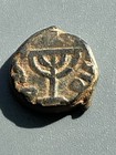 Umayyad  Copper Fals  695-750 Ad  Jerusalem Mint  Candelabra   poor Man Menorah 
