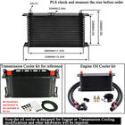Lokocar Oil Cooler Kit Engine Transmission 15 Rows An10 Aluminium Alloy Hose Kit
