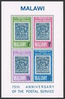 Malawi 54-57 57a Sheet mnh michel 52-55 bl 6  Postal Service-75th Ann 1966 