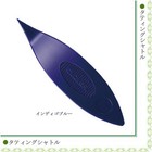 Clover Tatting Shuttle  indigo Blue 