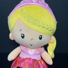 Fisher Price Stuffed Plush Pink Girl Doll 12  Crown Heart Dress Rattle Blonde 