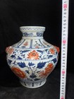 11 8   Yuan Blue White Alum Red Porcelain Gilt Beast Head Flower Jar Pot Crock
