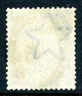 British India 1915 Bushire Under British Occ 2as 6ps Ultra Sc 19 Vfu Q949