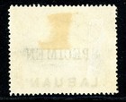 British North Borneo 1897 Labuan 18   Olive Bistre Sg  96a Specimen Mint T347