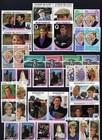 British Royals Weddings Princess Diana Mint Stamp Collection Zayix 0625l0010