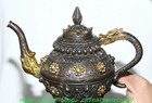 6  Antique Old Chinese Dynasty Bronze Gilt Feng Shui Dragon Teapot Teakettle