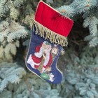 Vintage Needlepoint Christmas Stocking Featuring Santa With Kitten