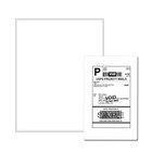 25 Full Sheet Shipping Labels 8 5x11 Self Adhesive Blank Paper For Laser Inkjet