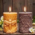 2pcs Bee Candle   Soap Silicone Molds For Resin Wax Diy Craft Home Decor