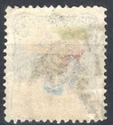 Germany - Levant - Post Offices In Turkey - 1884 - Michel 3c Cv    130 Used Lot905
