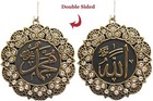 Modefa Double Plush Wide Extra Large Islamic Prayer Rug Sajjadah Topkapi Red