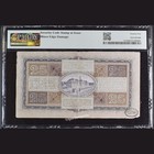 Netherlands Indies 1930 Coen Series 25 Gulden Pmg 25 Vf - Indonesia Banknote